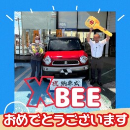 クロスビーご納車おめでとうございます